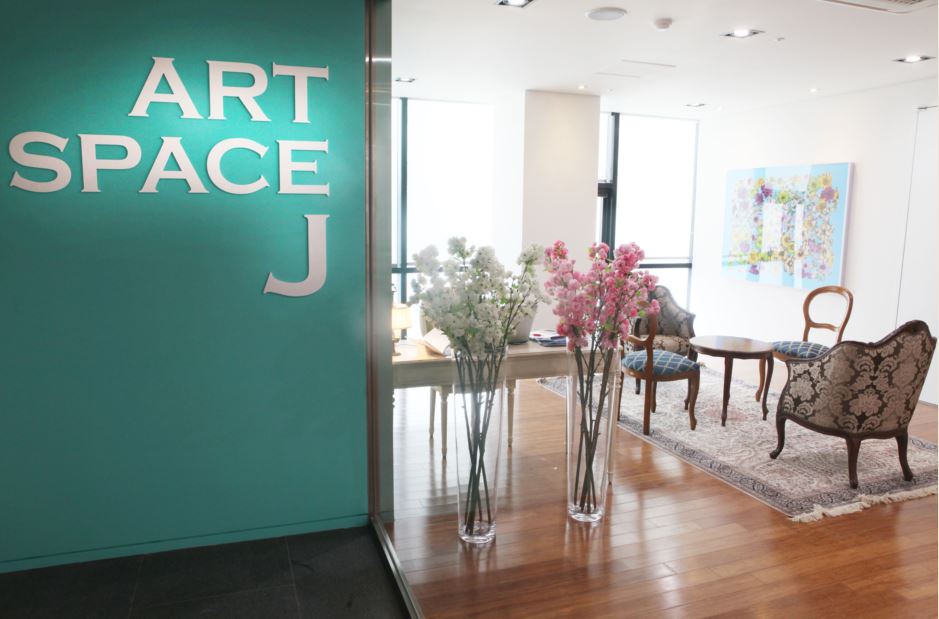 ART SPACE J - SPACE FOR PHOTO